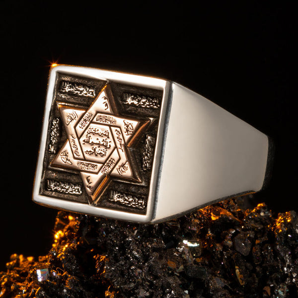 925 Sterling Silver Men's Square Design Seal of Solomon Ring Silver Bronze Color