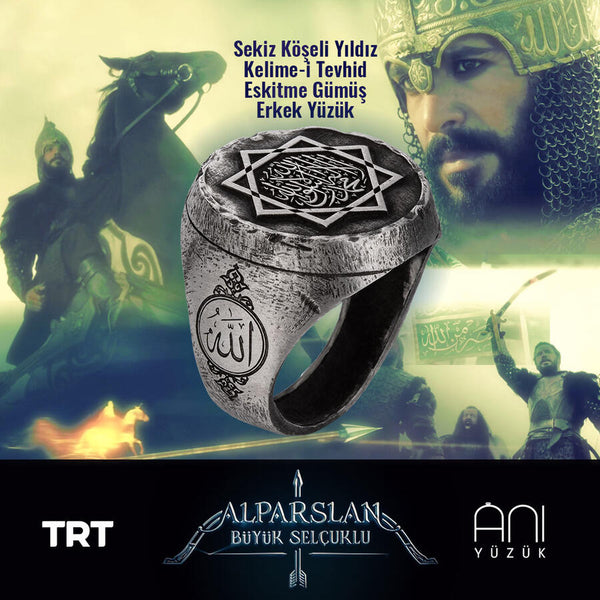 Alparslan Seljuk Octagonal Star Kelime-i Tevhid Silver Men's Ring